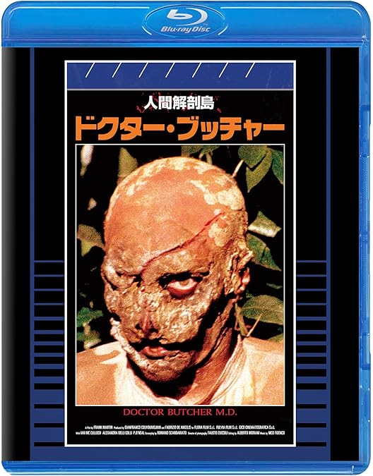 Amazon.co.jp: フランケンフッカー [DVD] : パティ・マレン